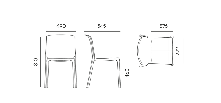 Стул обеденный уличный VLL- FERNE Nexo (коричневый, молочный)