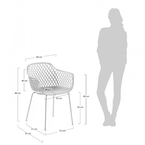 Стул пластиковый Kave Home QUINN CC1223S05 (белый)