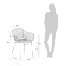 Стул пластиковый Kave Home QUINN CC1223S05 (белый)