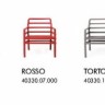 Кресло Nardi Outdoor DEI- Aria Poltrona + Подушка SEAT