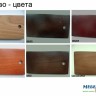 Кресло для руководителя AMF- Роял Wood