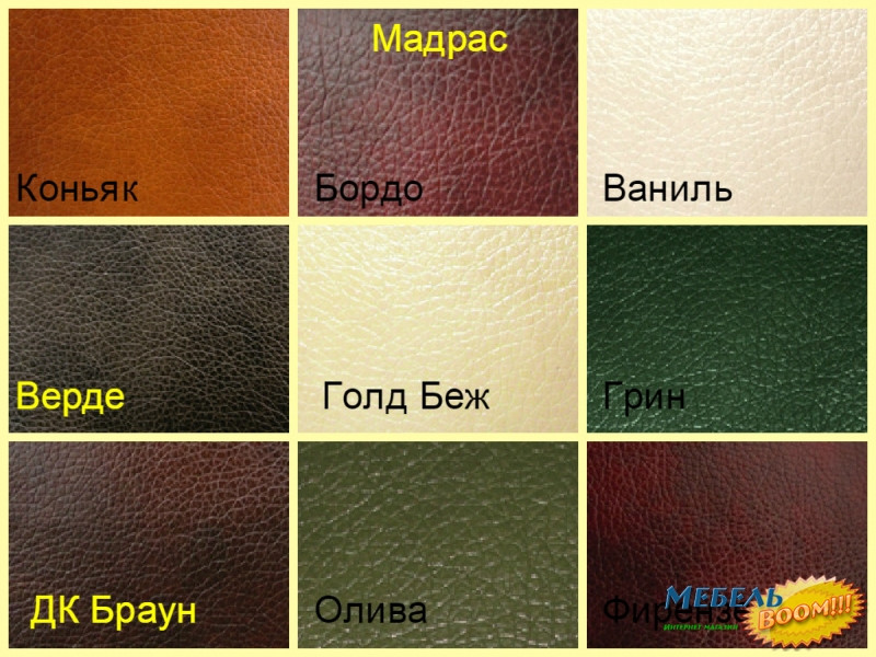 Кресло для руководителя AMF- Роял Wood