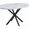 Стол SIGNAL Gaston 100(135)*100 белый эффект мрамора/ черный мат