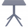 Стол уличный Siesta Sky Table 70 (серый)