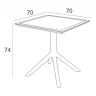 Стол уличный Siesta Sky Table 70 (серый)