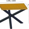 Стол обеденный MTD- Лофт Айрон (труба 60х60 мм)