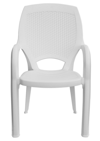 Кресло из полипропилена GRANDSOLEIL CA- MAXI ARMCHAIR PALOMA RATTAN