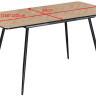 Стол кухонный Avn- BERG 120-160×80 Sonoma