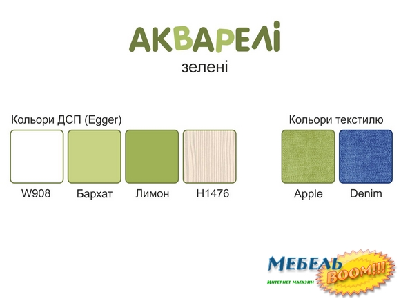 Зеркало Кв - 07-3 BR- Акварель к шкафу Кв - 03