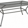 Стол кофейный Alexander Rose TEA- PORTOFINO COFFEE TABLE