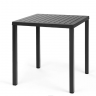 Стол из полипропилена Nardi Outdoor DEI- CUBE 70