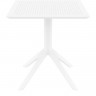 Стол уличный Siesta Sky Table 70 (белый)