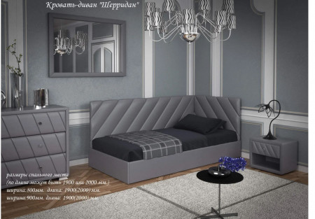 Диван-кровать SNT- Шеридан