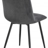 Стул Avn- BOS Grey Corduroy серый