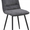 Стул Avn- BOS Grey Corduroy серый