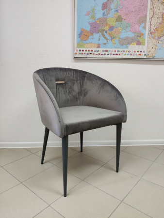Кресло NL- ELBE (Эльбе) черный, серый
