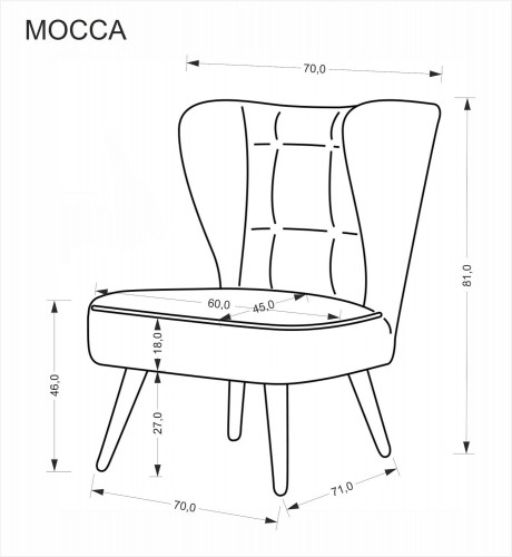 Кресло мягкое HALMAR MOCCA (темно-коричневый)