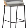 Стул барный Kave Home EAMY C0600001HE12 (бежевый/серый)