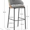 Стул барный Kave Home EAMY C0600001HE12 (бежевый/серый)