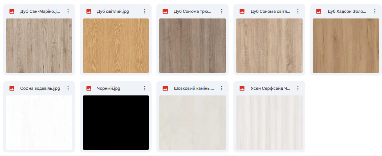 Столешница толщиной 18 мм YAN- ДСП (цвет в ассортменте) купить по цене ...