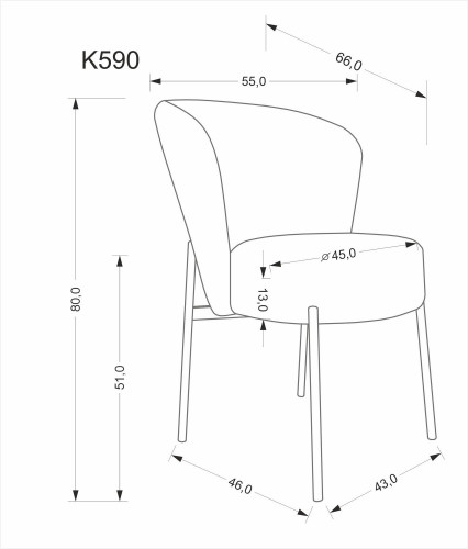 Стул HALMAR K-590 бежевый