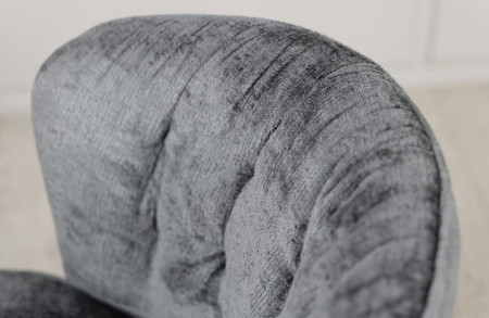 Стул обеденный TOP- Альдо графит (ноги металл)  