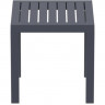 Стол для шезлонга Siesta Ocean Side Table (серый)