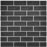 ПАНЕЛЬ СТЕНОВАЯ 3D NEW CULTURAL WALL 70*70CM*5MM BLACK+WHITE STK- SW-00001503