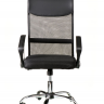 Кресло офисное TPRO- SPECIAL4YOU SILBA 2 BLACK E7054