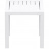 Стол для шезлонга Siesta Ocean Side Table (белый)