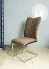 Стул обеденный Elt- X-1372 капучино