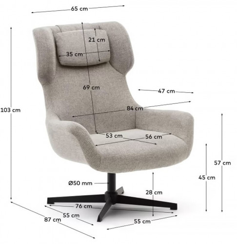 Кресло поворотное Kave Home ZALINA S0900005BF12 (бежевый/черный)
