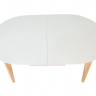 Стол раскладной INI- ALBERTO CERAMIC 160(200)*90 бежевый матовый/дерево