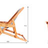 Кресло шезлонг Ws- Classic Chalet chair текстилен