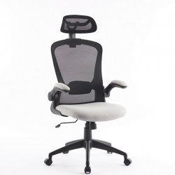 Кресло офисное TPRO- SPECIAL4YOU NIMBO GREY E7023