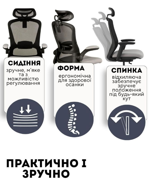 Кресло офисное TPRO- SPECIAL4YOU NIMBO GREY E7023