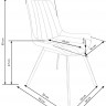 Комплект обеденный 1+3 PL- HALMAR PIXEL-2 + К-279