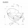 ​Кресло поворотное Halmar GUIDO серый