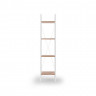 Стеллаж PL- Halmar NARVIK REG-1 white