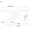 Стол SIGNAL Gaston CERAMIC 140(180)*80 ЧЕРНЫЙ/ЧЕРНЫЙ 