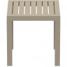 Стол для шезлонга Siesta Ocean Side Table (бежевый)