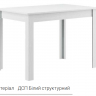 Обеденный стол KSt- Dining  110х80 см