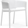 Кресло из полипропилена Nardi Outdoor DEI- Net (белый, антрацит, коралловый)