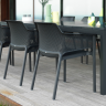 Кресло из полипропилена Nardi Outdoor DEI- Net (белый, антрацит, коралловый)