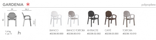 Кресло из полипропилена Nardi CONTRACT DEI- Gardenia