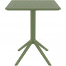 Стол уличный складной Siesta Sky Folding Table 60 (оливковый)