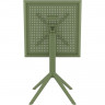 Стол уличный складной Siesta Sky Folding Table 60 (оливковый)