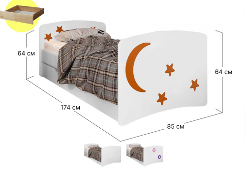 Кровать детская VRN- MDF FLY Звезды