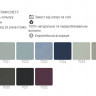Комплект обеденный из алюминия PRA- Атлас (стол+ 8 стульев)