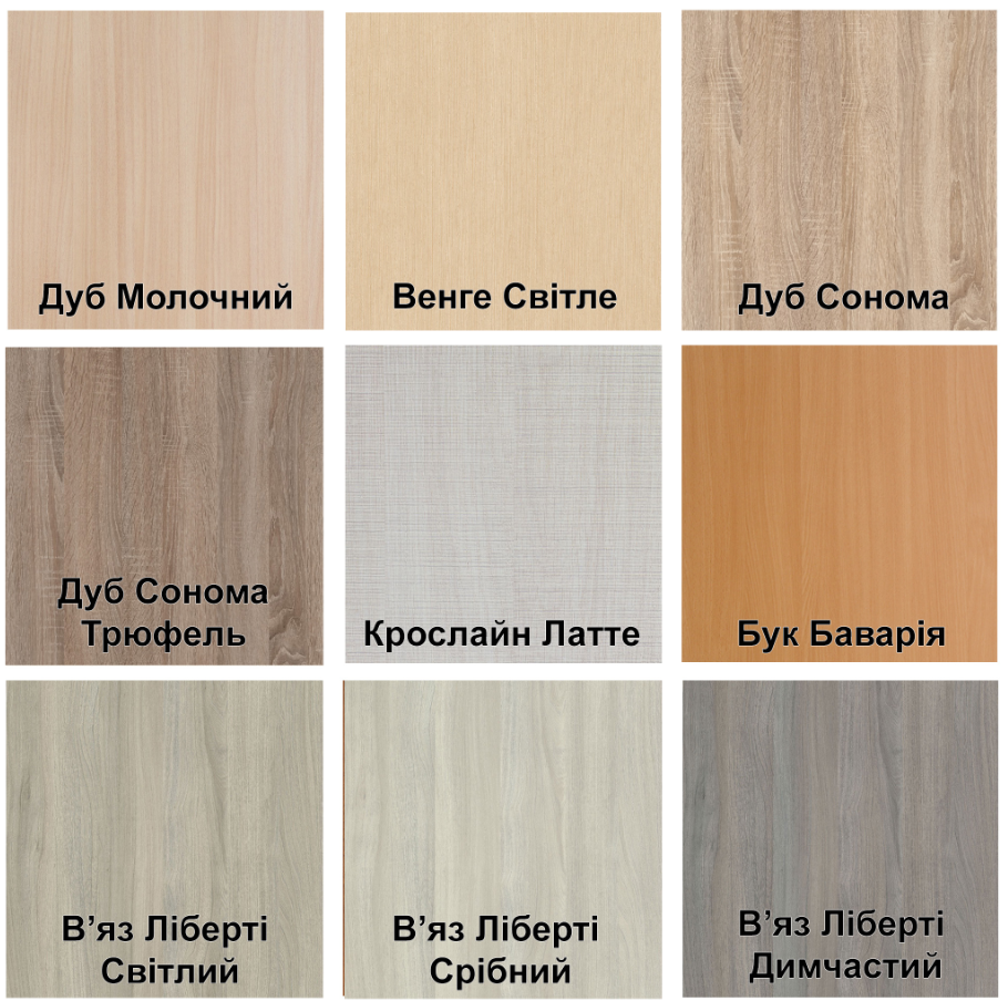 Стол трансформер Brand- Омега